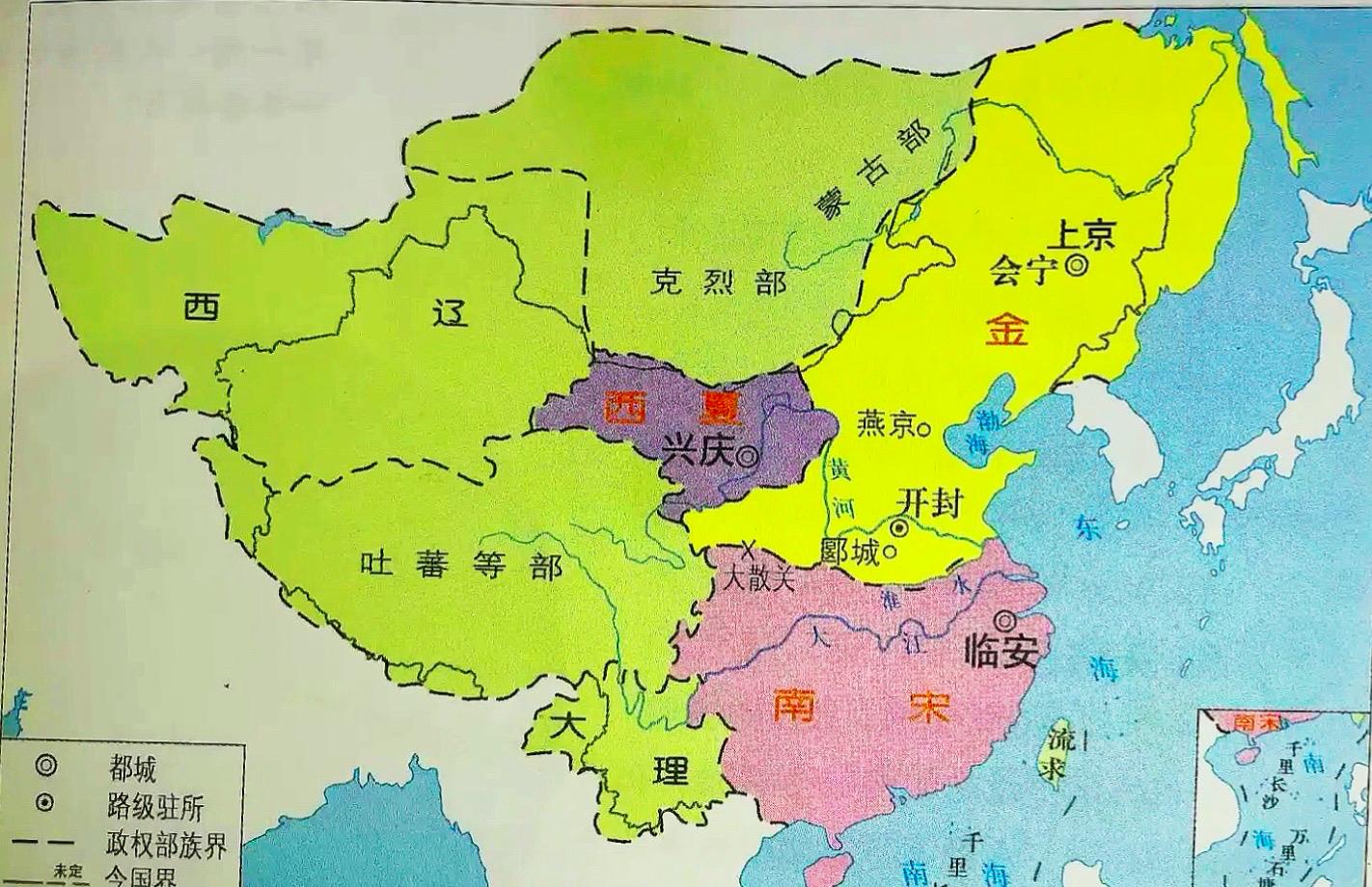 除了北魏首都、辽金陪都，大同还做过哪些都城，时间共多少年？