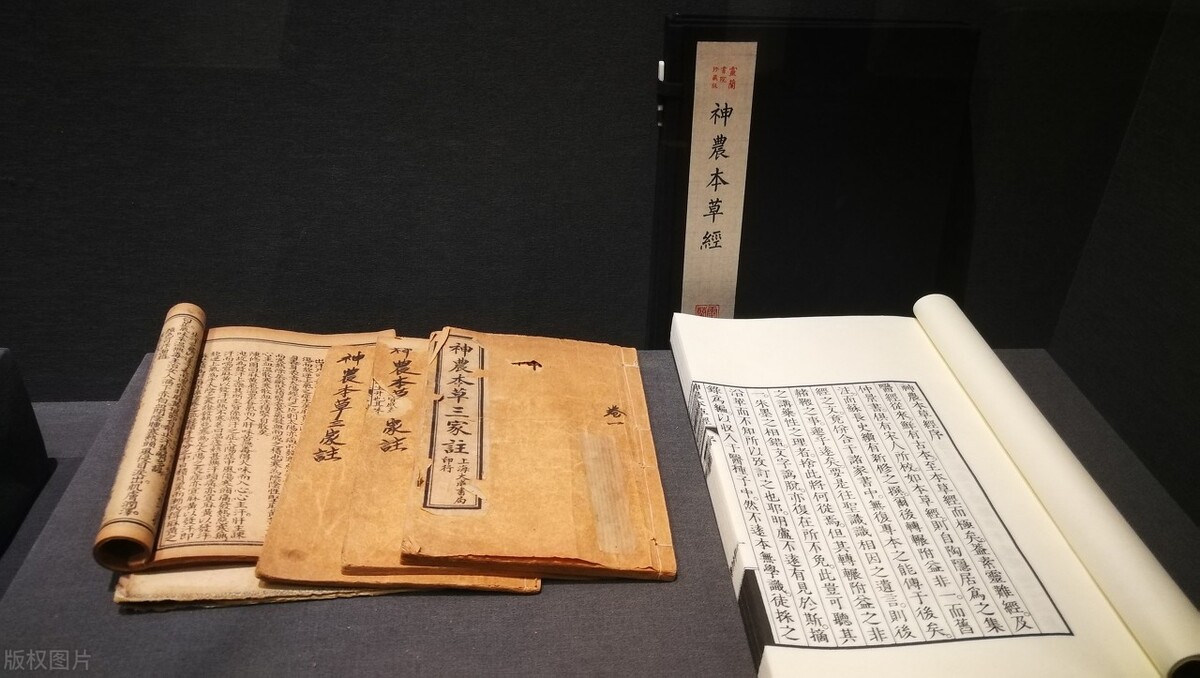 体内淤血中医辨证,去除体内淤血的名方