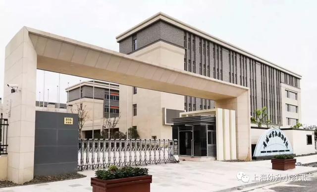 上海小学公办好还是民办好,上海30所中小学排名