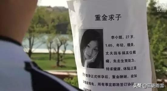 毛骗的主演们现在怎么样了,毛骗是什么类型的剧