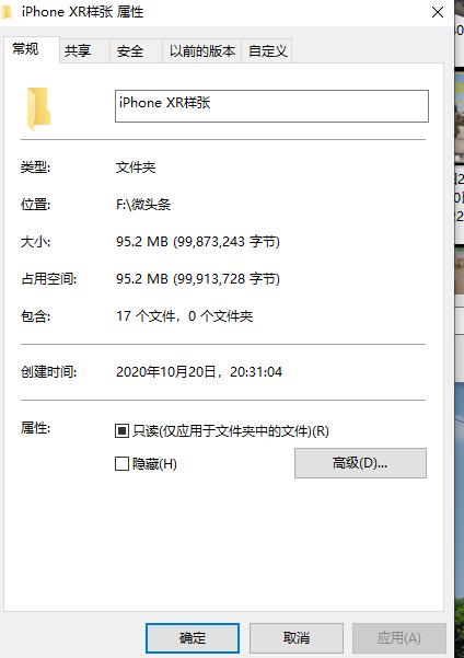 华为最新旗舰和苹果13哪个值得买,华为两年前的旗舰手机值得买吗