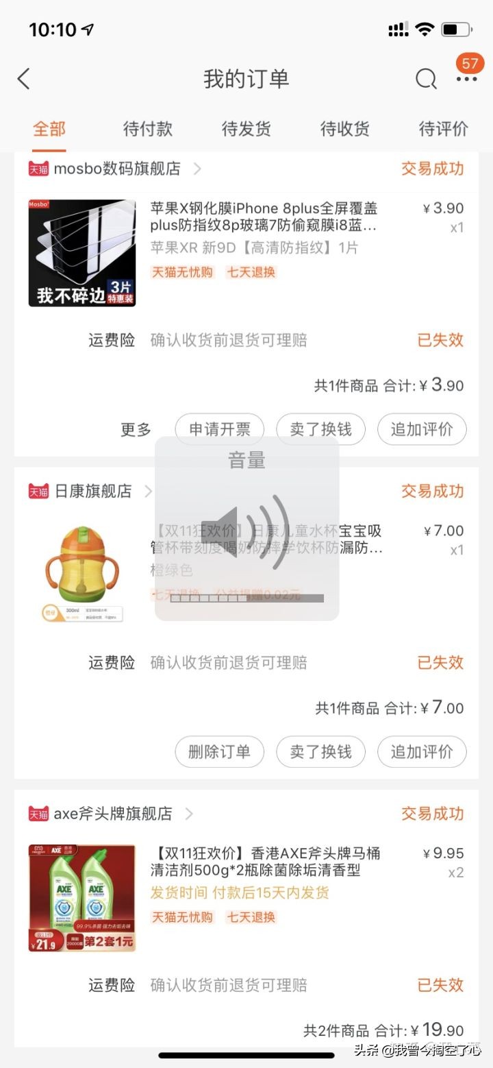 璧勬繁娣樺疂,娣樺疂绁炲崟鎺ㄨ崘