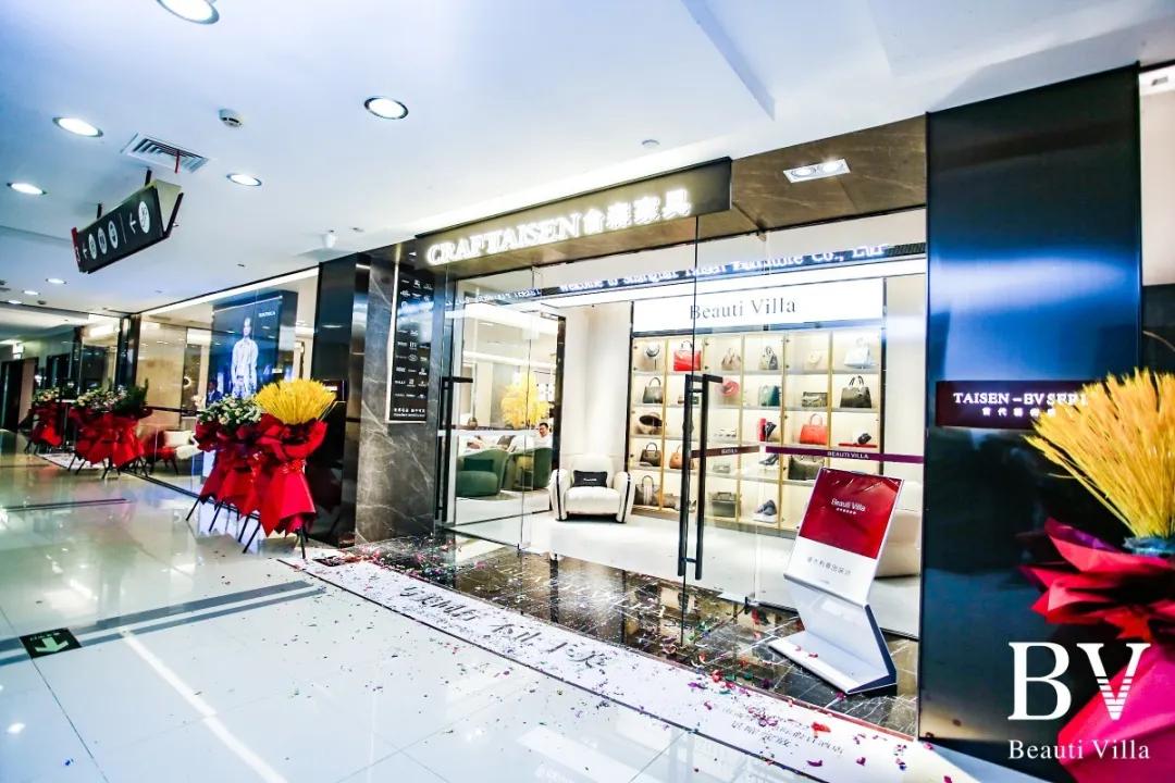 鍙版.瀹跺叿bv绯诲垪,涓庣編鍚岃涓庣埍鍚岃