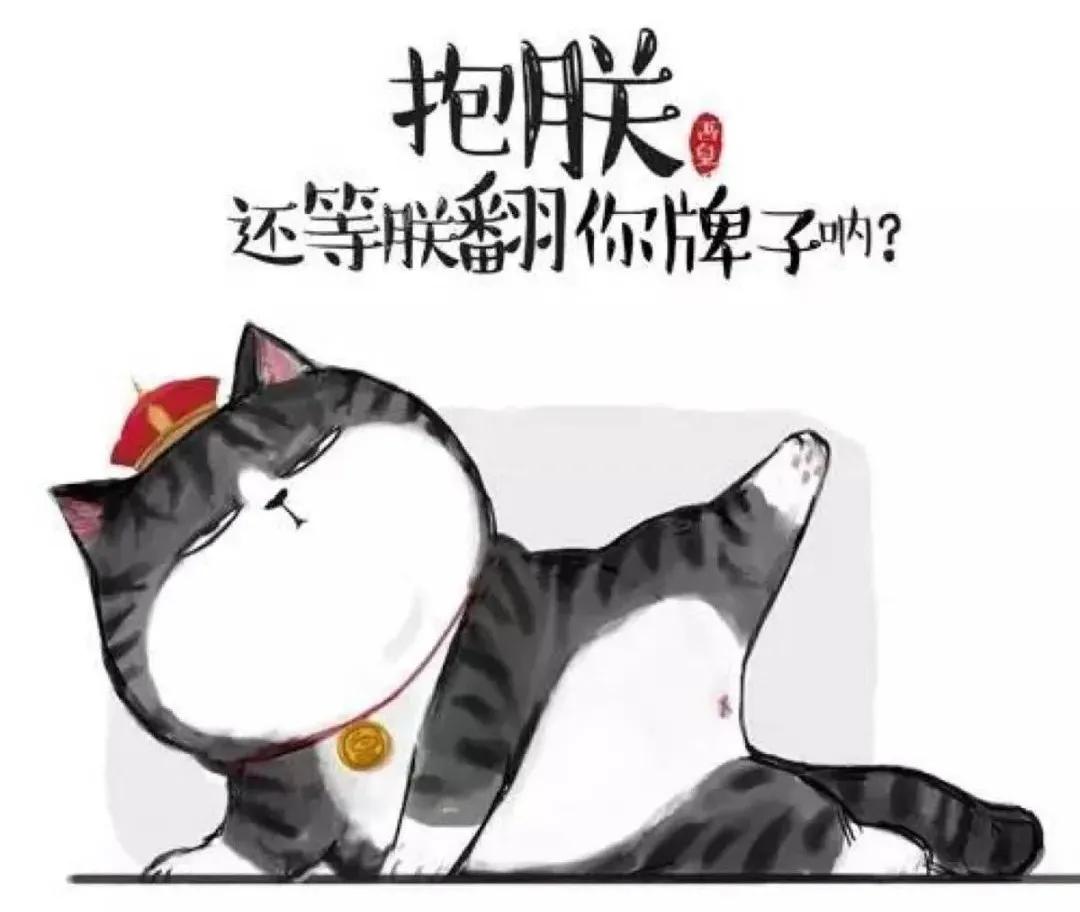 2021年新春球鞋,新年快乐红球鞋