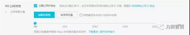 阿里云优惠政策,阿里云1111亿元补贴攻略三步完成