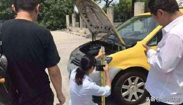 你还不了解“车辆定损”?当心吃大亏!