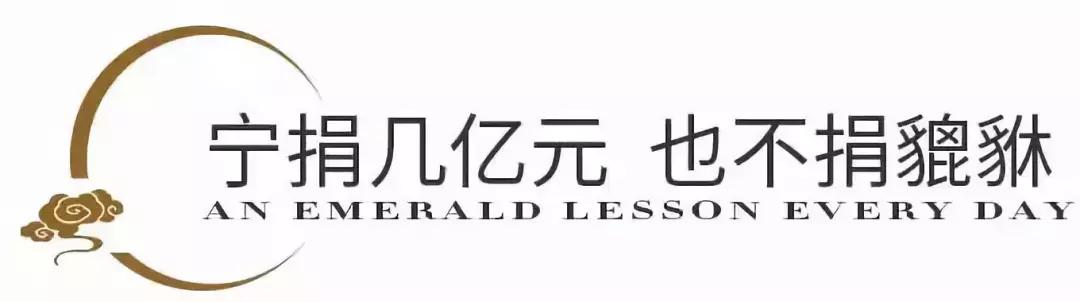 李嘉诚貔貅阵,李嘉诚办公室摆88只貔貅