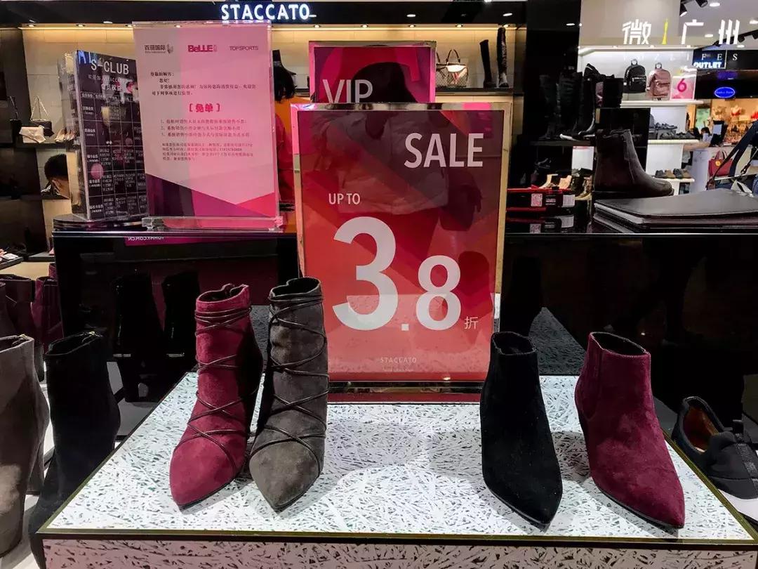 海珠区一个不敢再去的地方,广州万国广场在什么位置