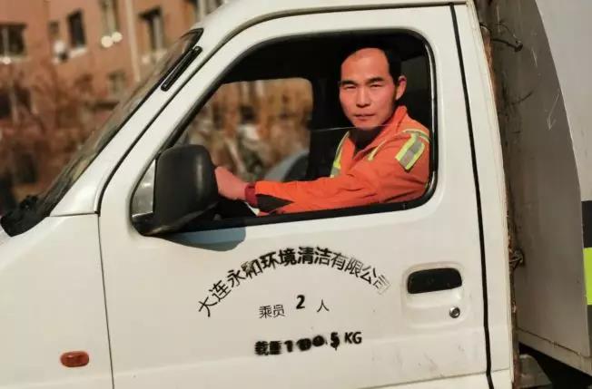 大风刮来钱?还真发生在大连