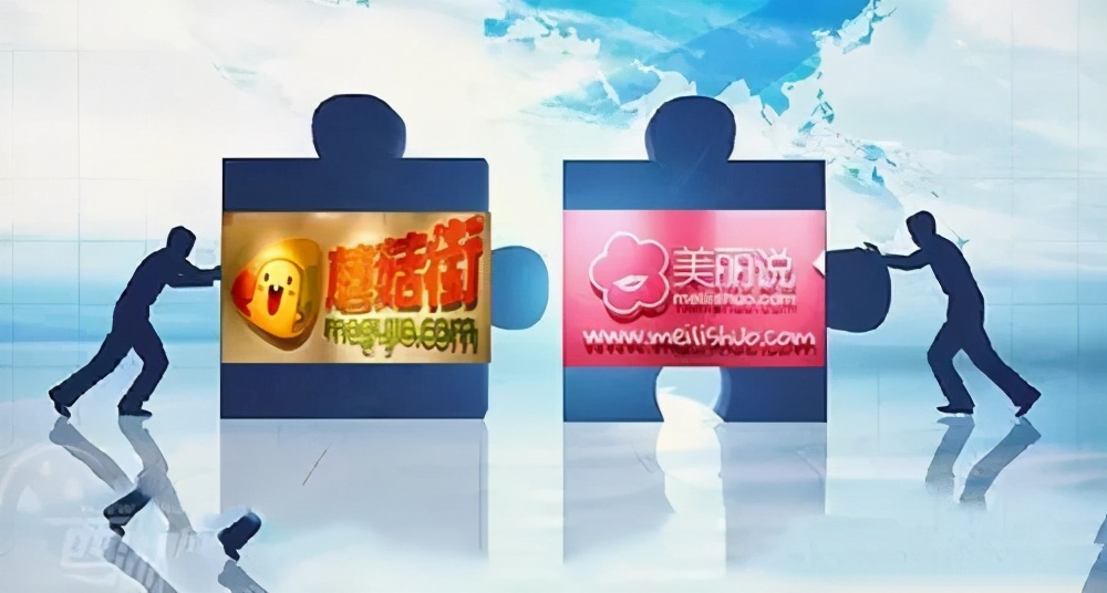 翻烂《毛选》的黄峥,如何用毛*东泽**思想武装拼多多,六年反超淘宝