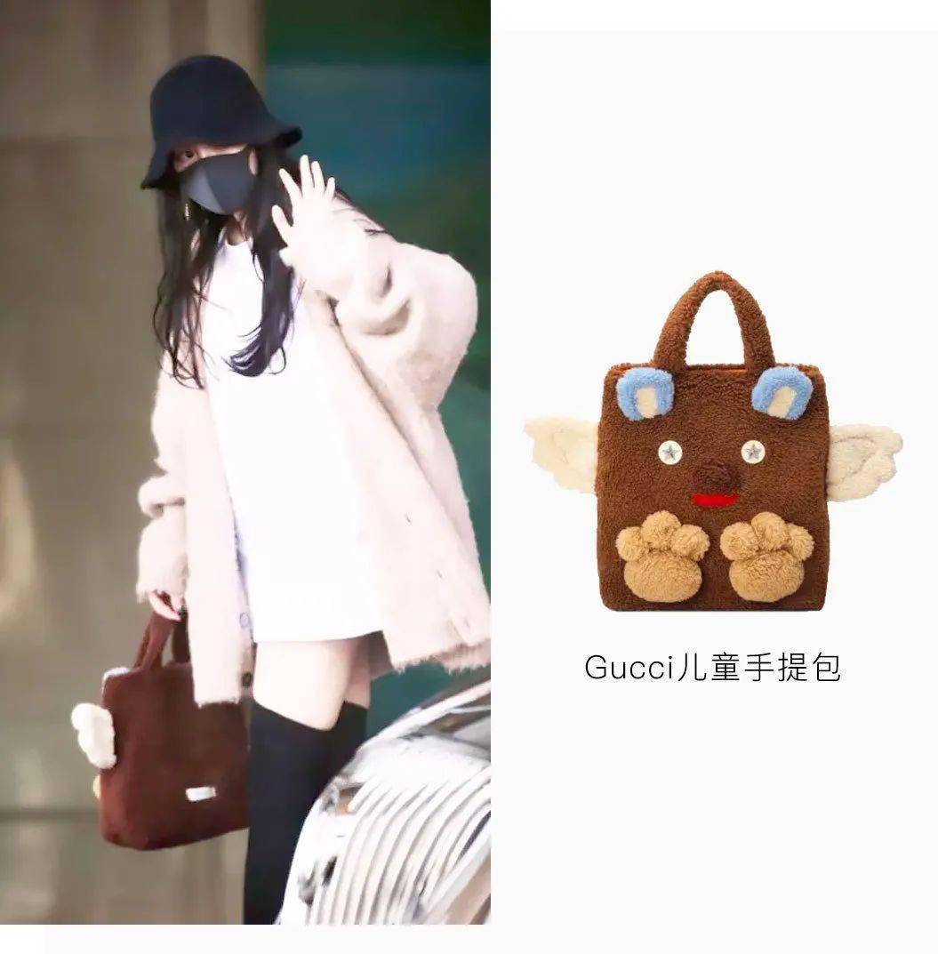 杨幂同款童装,杨幂穿童装现身