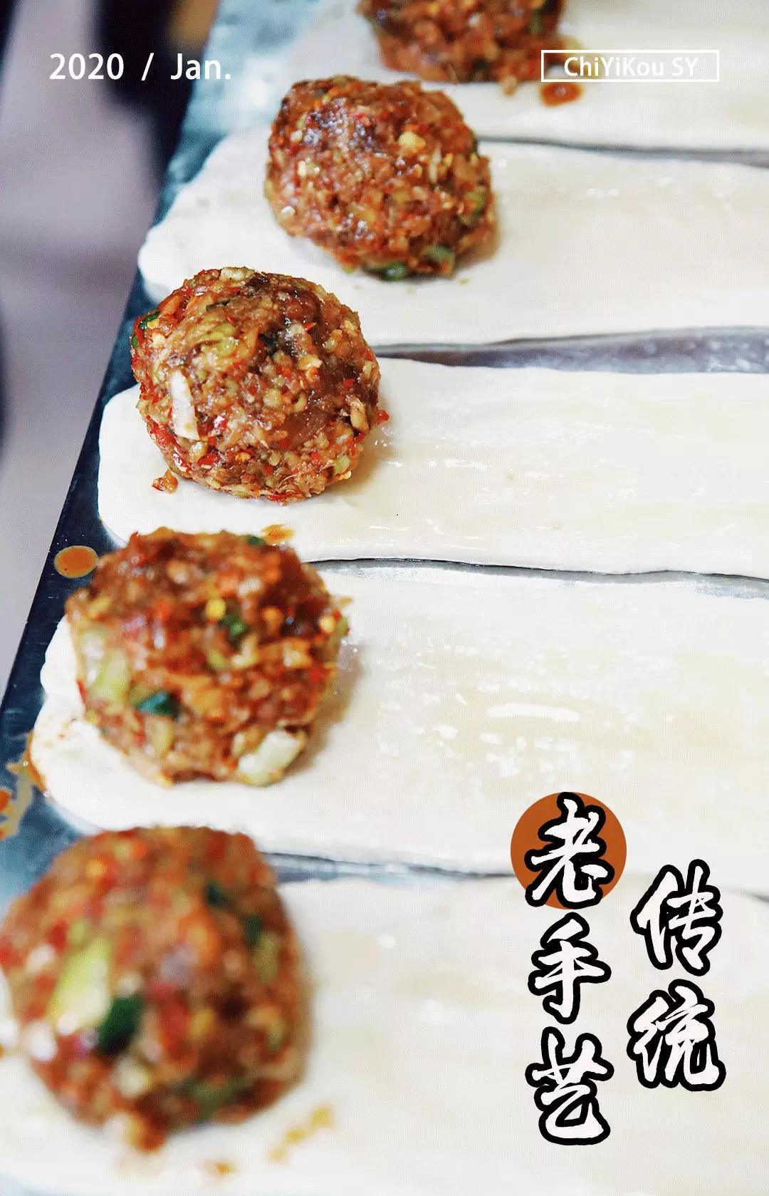 绔规邯鐏儳,鍗佸牥灏忓悆鏀荤暐绔规邯娌归ゼ