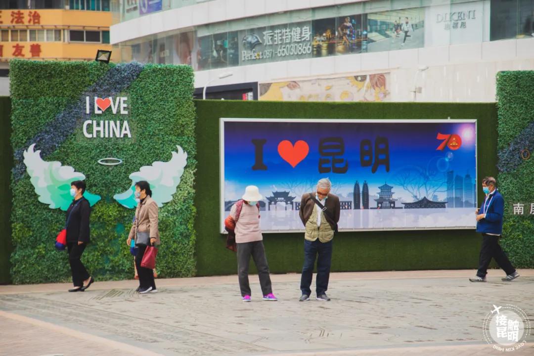 南屏街是市中心吗,昆明南屏街是市中心么