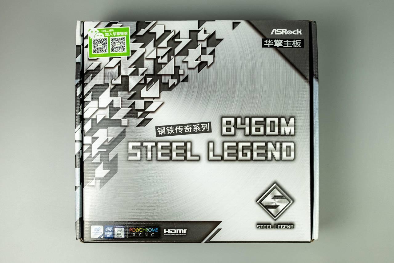 记录一次心酸的卖机历程,记一次倒霉的经历