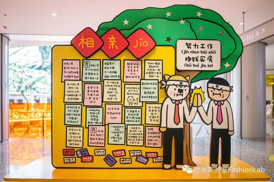 一统朋友圈江湖的日子终于来了