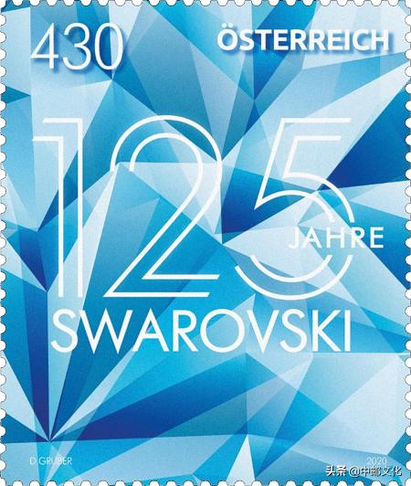 走进水晶中的爱马仕,双面炫彩邮票