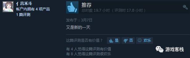 杀戮尖塔出续作嘛,杀戮尖塔从零开始爬塔