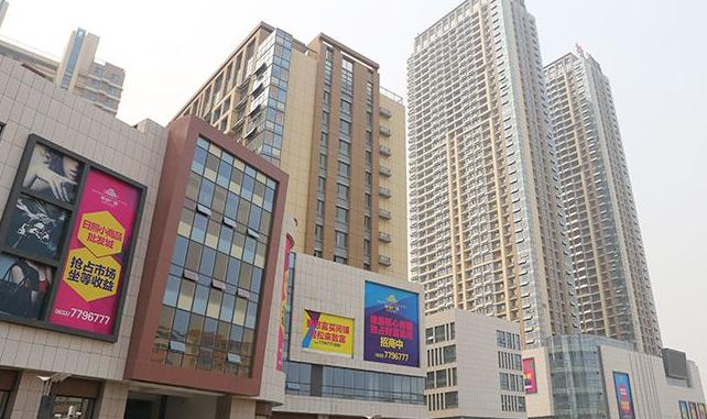 荣安广场公寓,平湖荣安广场