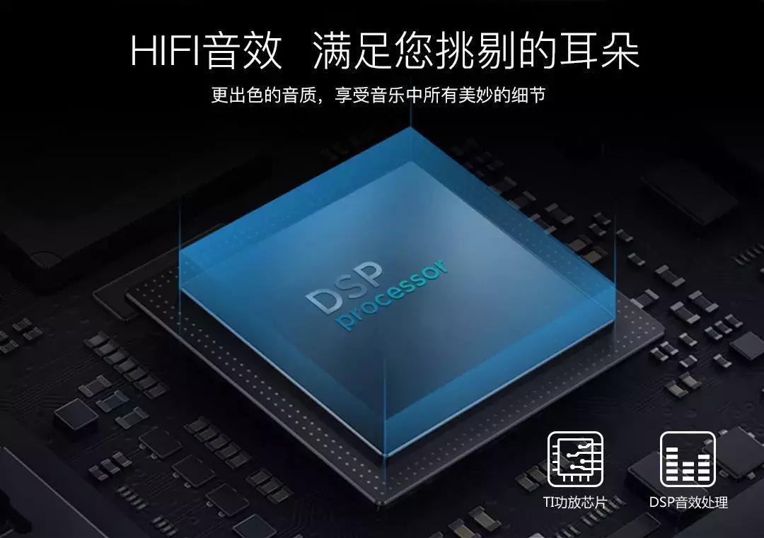 专业音响知识大全及解释,音响术语解析度是什么