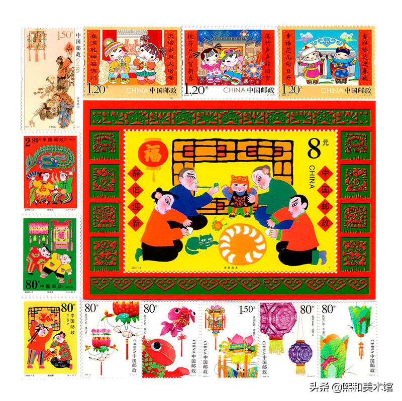 传统节日邮票,传统节日邮票简单又漂亮