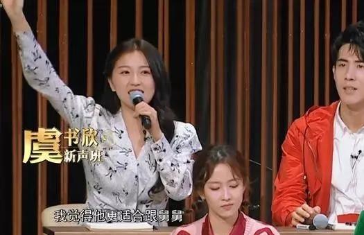 青春有你2要出新的女团,青春有你2的女团九位选手