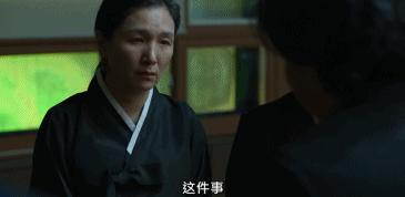 好看的韩剧封神电视剧,10大封神韩剧