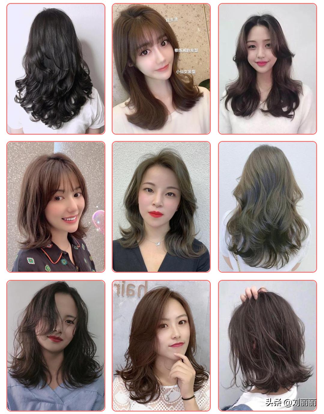 适合烫染洋气的发型,中长发大脸女生适合的烫染发型