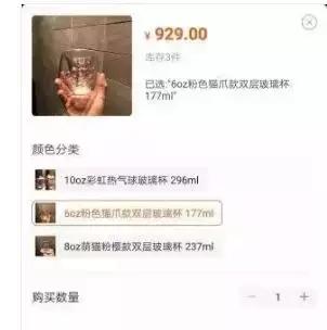 优衣库疯抢体恤视频,优衣库联名款t恤疯抢