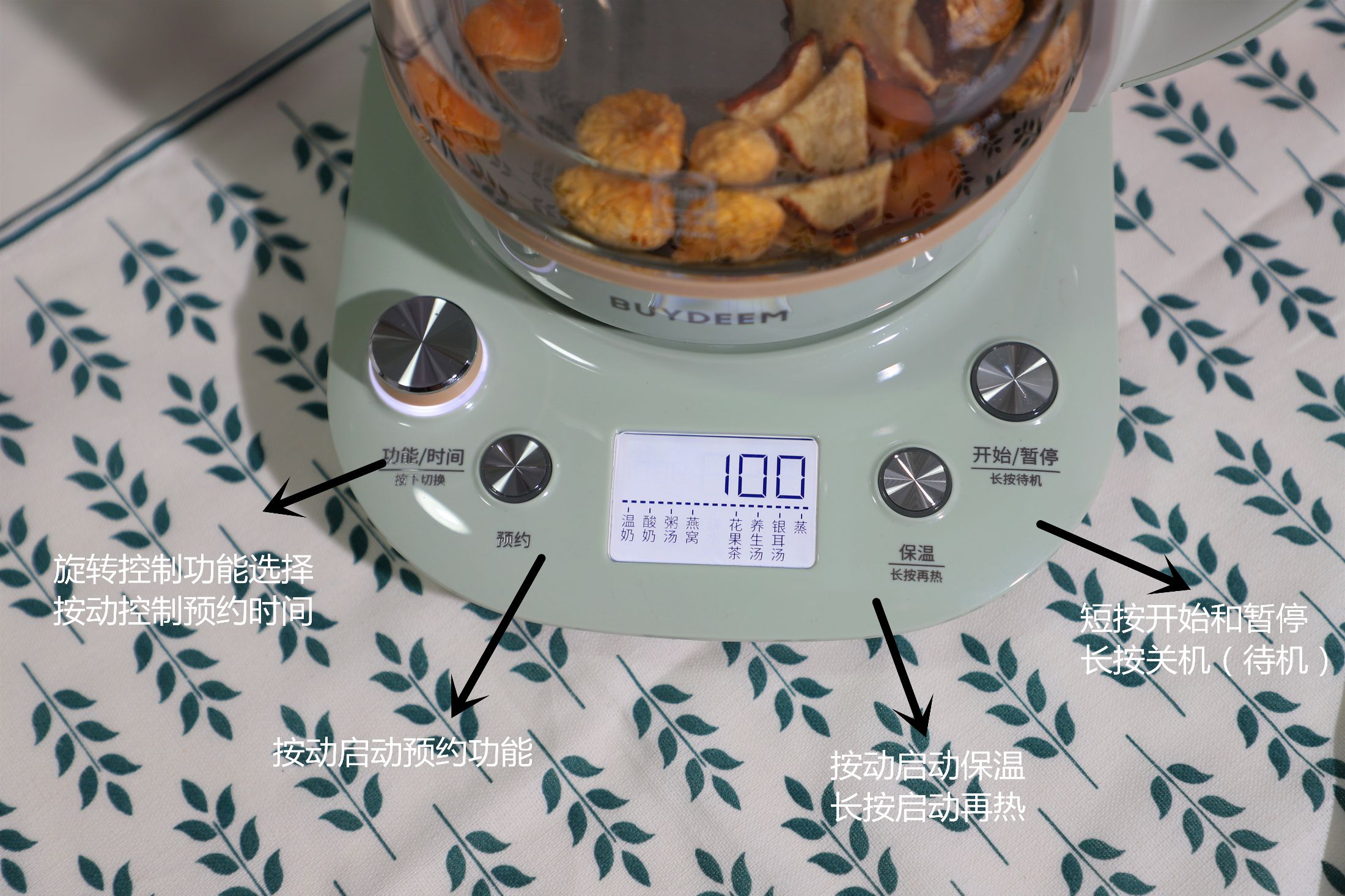 平价养生壶推荐测评,北鼎养生壶k165和159哪个好