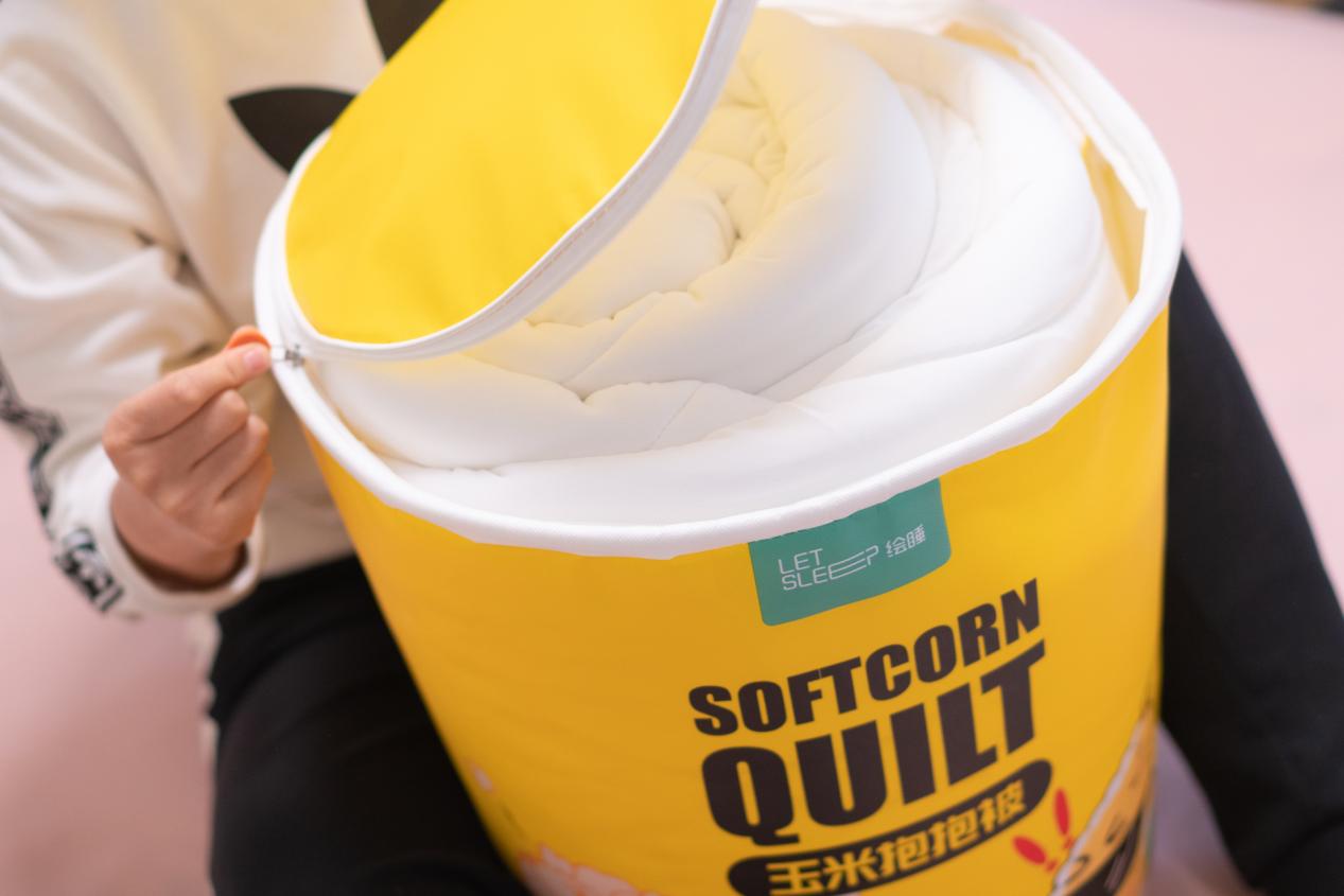 秋天的第一份温暖来自被窝-绘睡玉米抱抱被体验