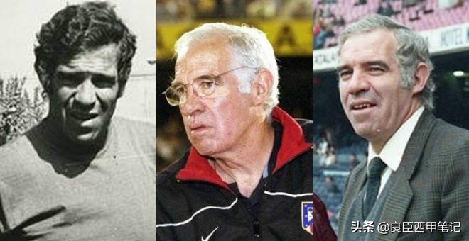 足球智者阿拉贡内斯完整版,阿拉贡内斯足球