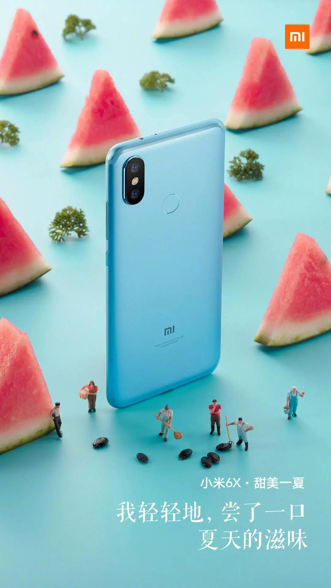 夏至节气文案图片,最新夏至文案朋友圈配图