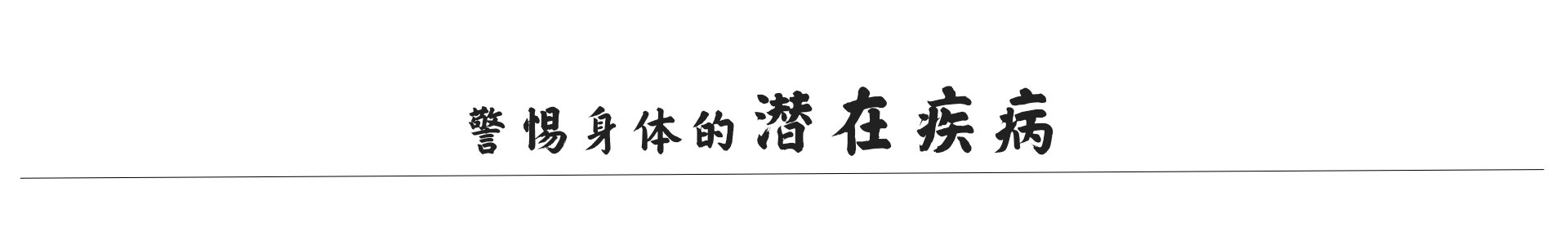 坚持跑步却不瘦怎么回事,跑步坚持几个月体重会有什么变化