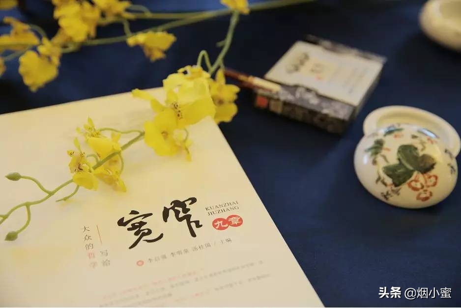 宽窄百亿,市场托起新高度