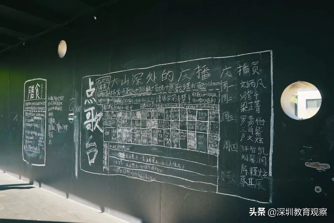 走名校vol.8|三年，明德国际体系走出怎样一条新路？