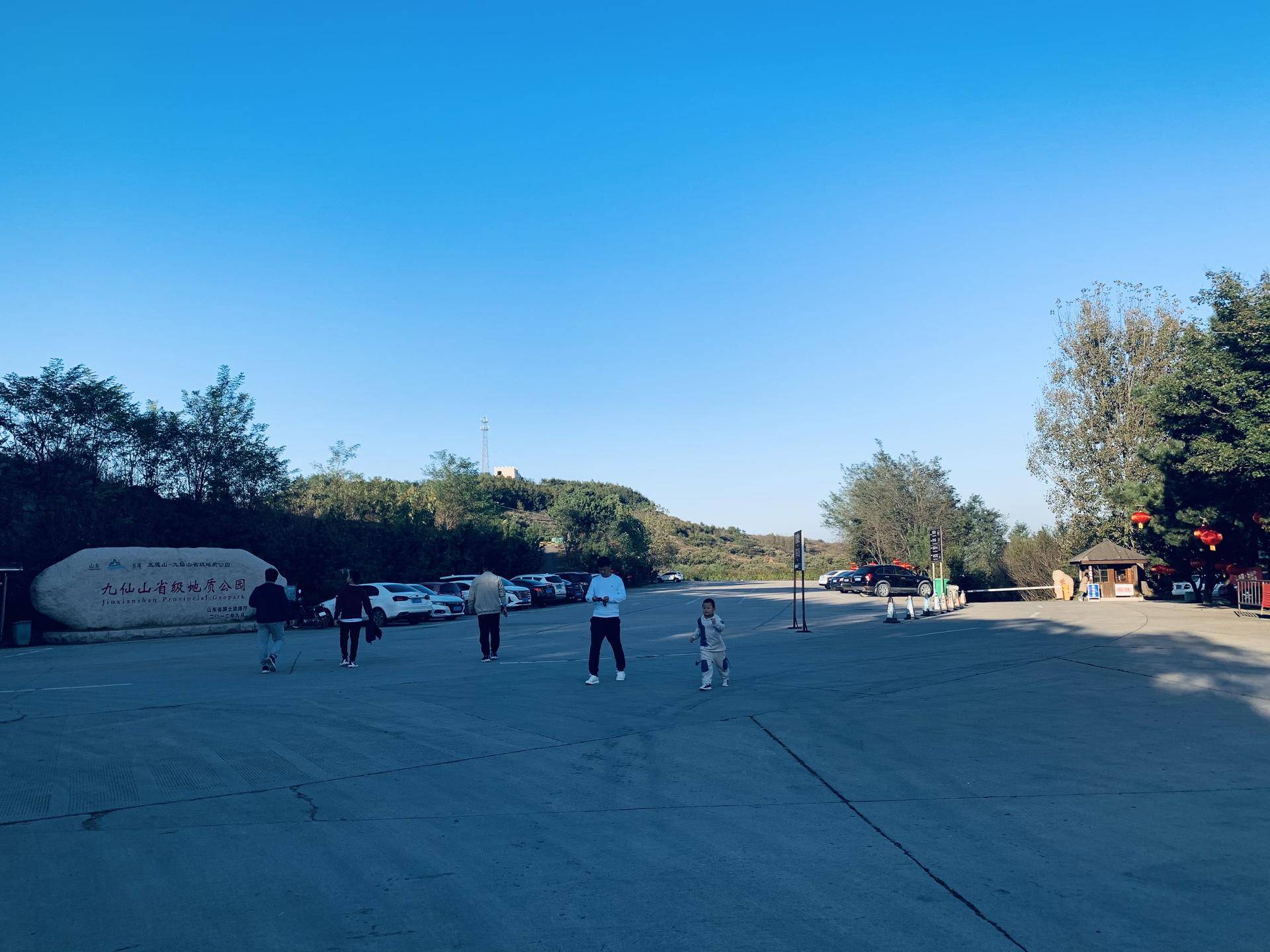 有山有水民宿原生态旅游,有山有水有云民宿名字