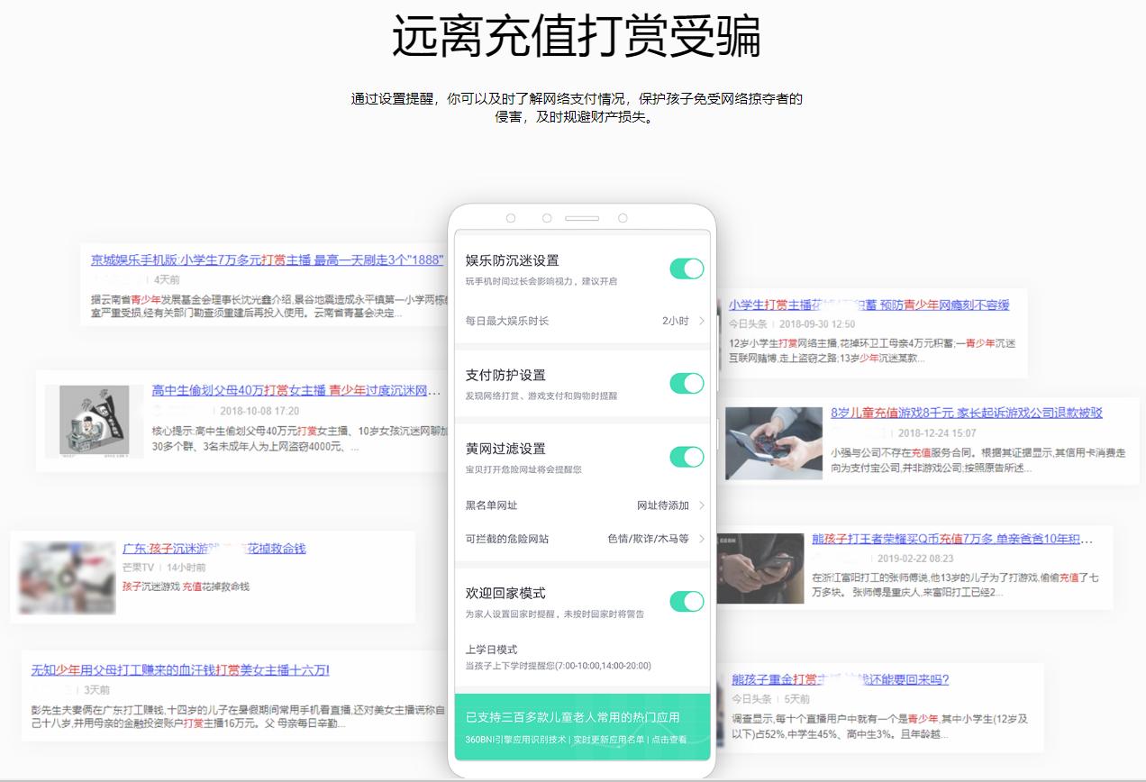 畅享移动宽带,畅享千兆网络
