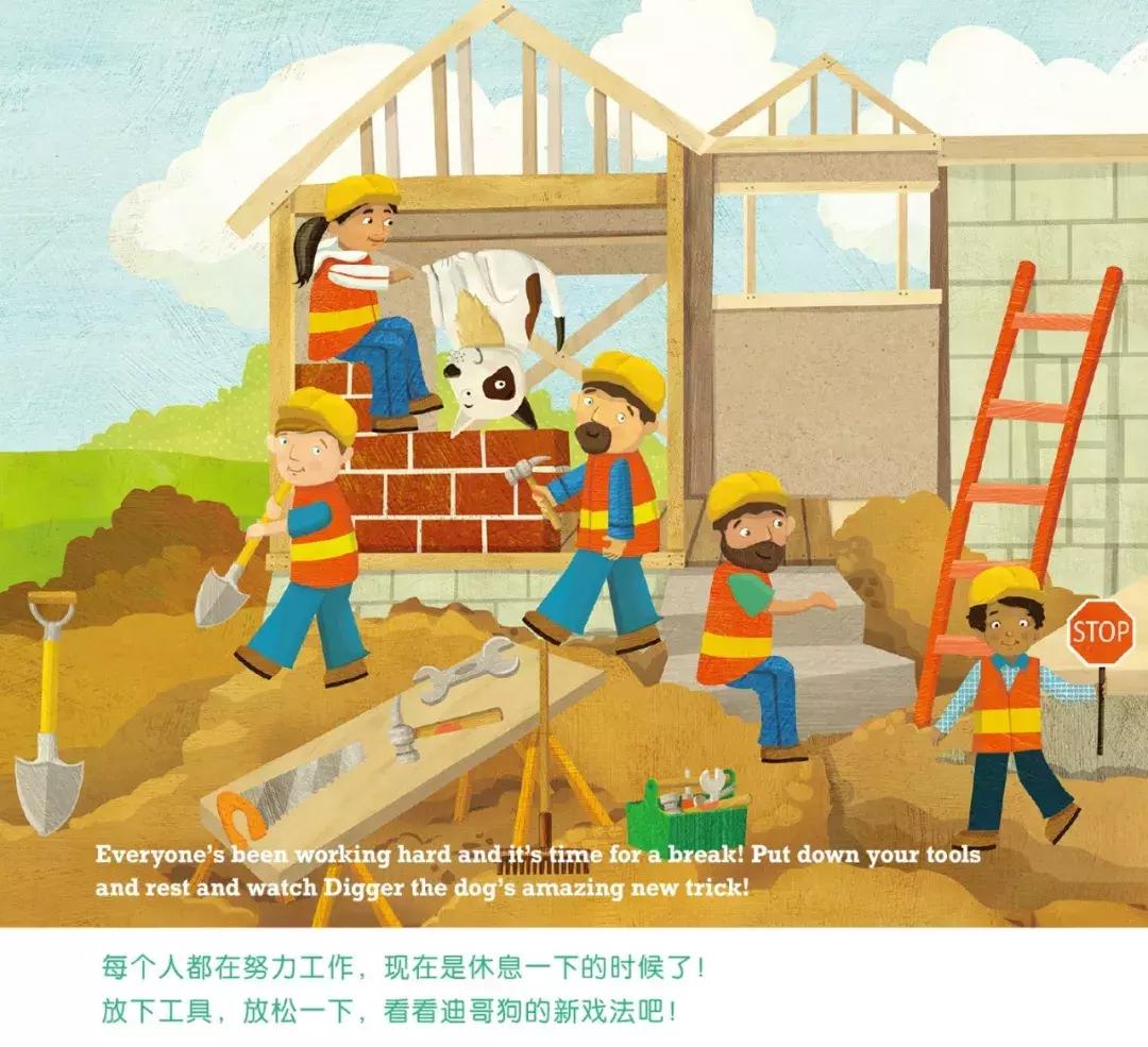 训练语言表达每日一学儿童,儿童语言表达训练营