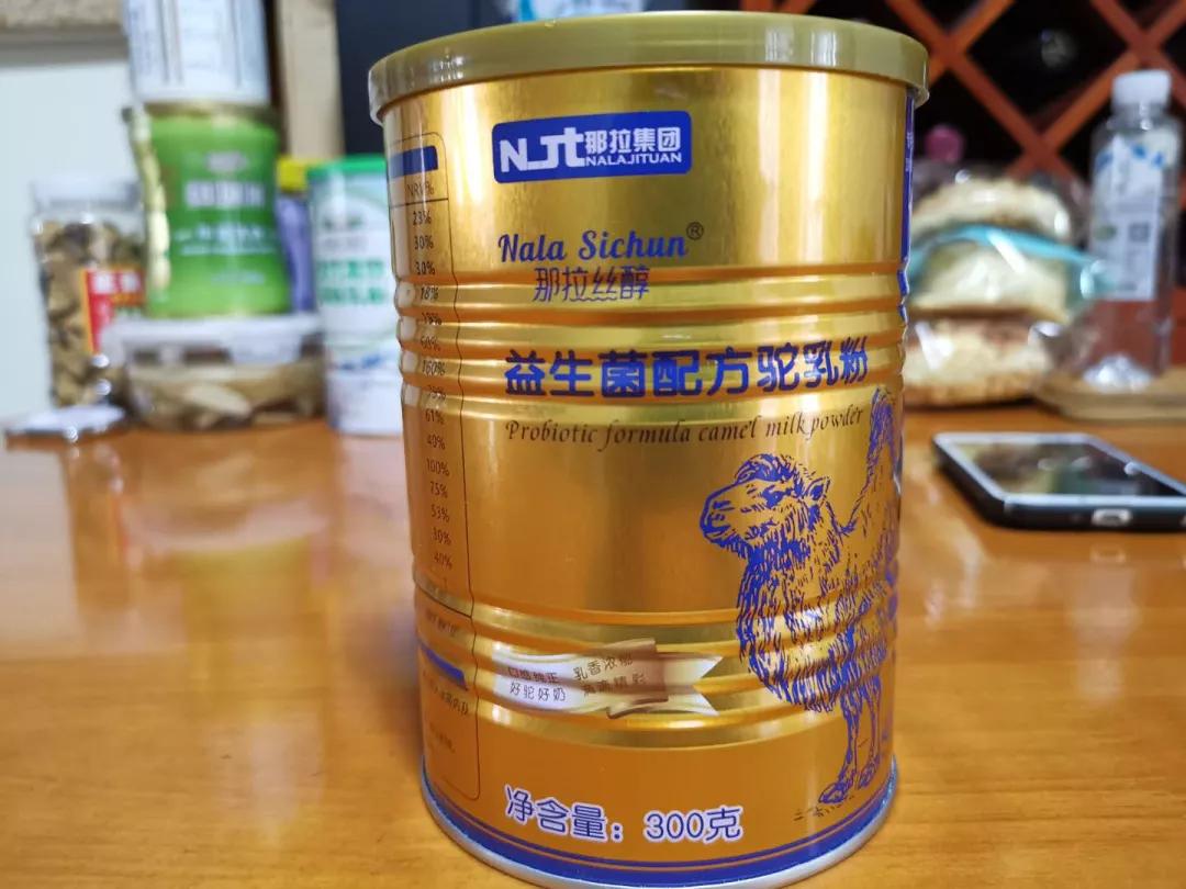 骆驼奶虚假宣传,骆驼奶到底是真是假