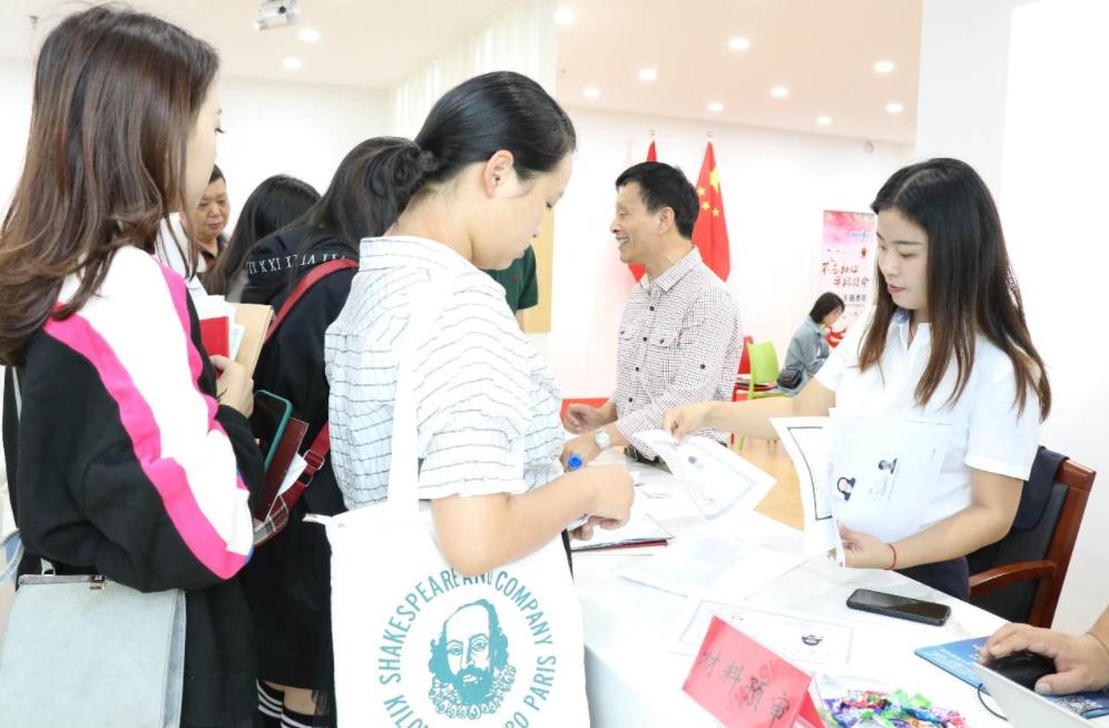 教师资格认定体检不过关会通知吗,教师资格认定体检不合格