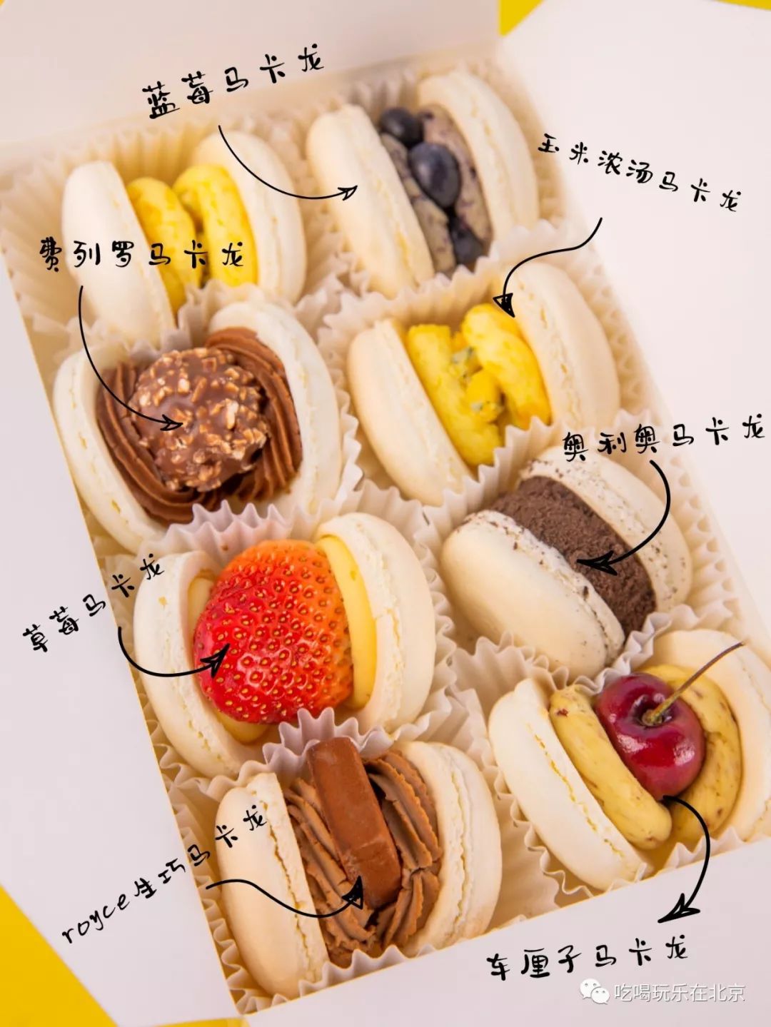 三里屯排队三个小时,三里屯排队四小时