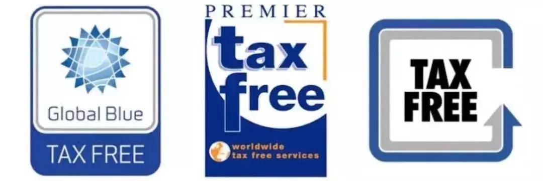 德国旅游购物退税,德国购物芬兰退税