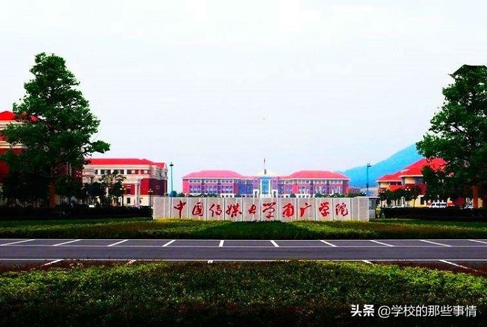 江苏转为公办的独立学院,江苏哪几所独立学院转设公办