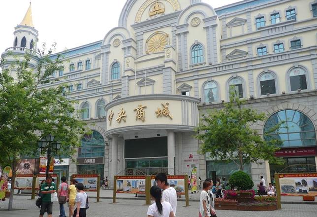 哈尔滨服装批发市场事件,哈尔滨服装批发市场高档女装