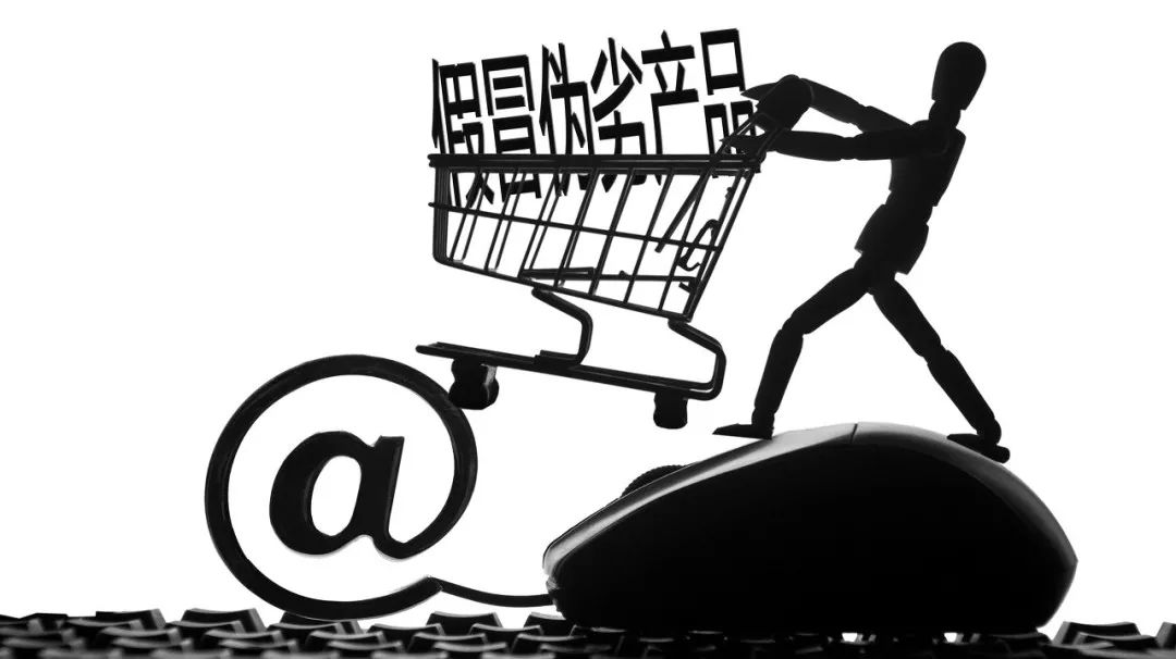 阿里重回港股上市，每年花费10亿元的打假，最终成功了么？