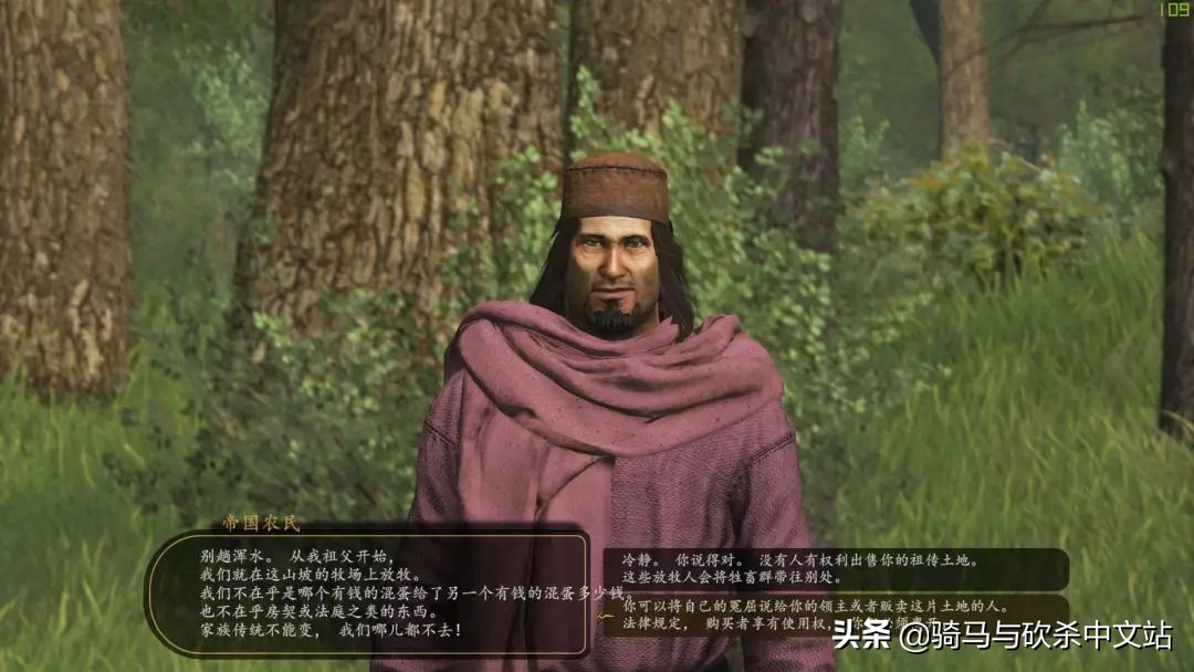 大黄鸭三部曲攻略,大黄鸭觉醒攻略