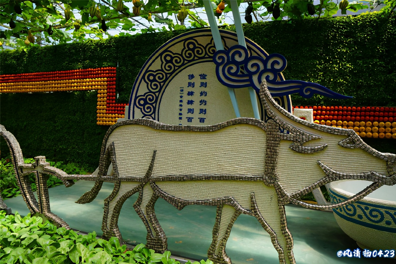 菜博会第一届,2022年菜博会天下情怀景观