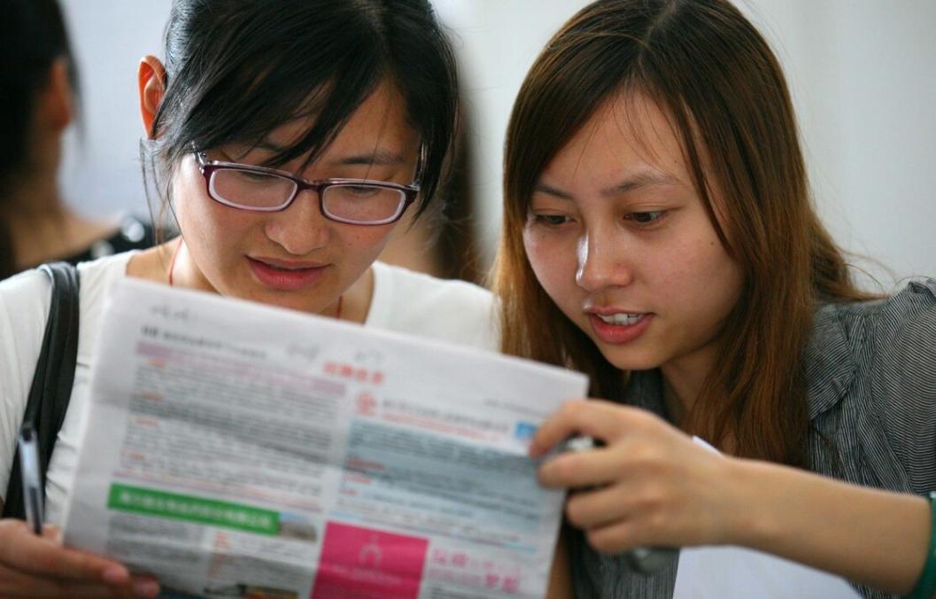 统考专升本与成人专升本的区别,统招专升本和成人专升本哪个靠谱