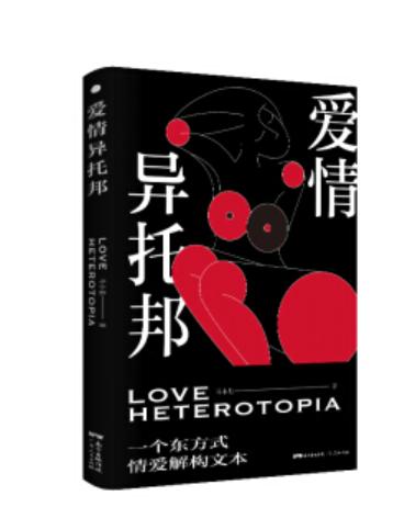 朱大可的简介,朱大可清代