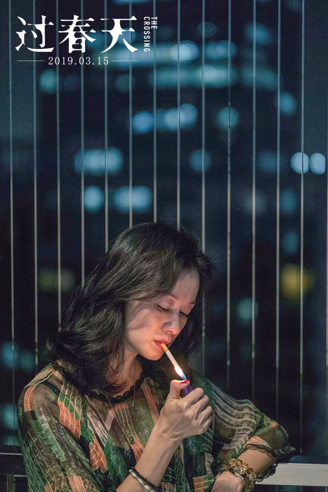 baby代言内衣靠谱吗,baby代言内衣大片